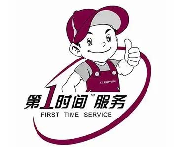 潮南科龙空调移机加氟
